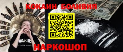 apvp Янаул