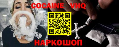 apvp Янаул