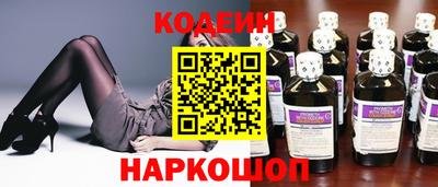 apvp Янаул