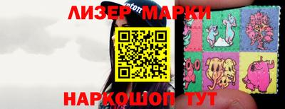 альфа пвп VHQ Ярославль