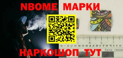 apvp Янаул