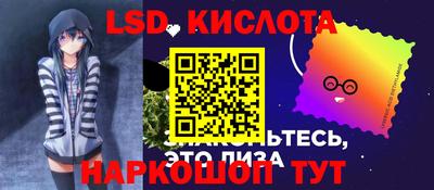 альфа пвп VHQ Ярославль