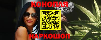 амфетамин Ярцево