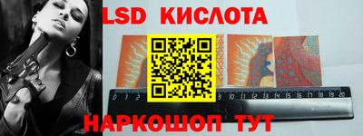 apvp Янаул