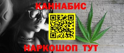 амфетамин Ярцево