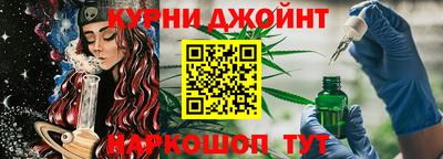 apvp Янаул