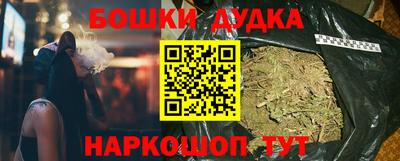 apvp Янаул