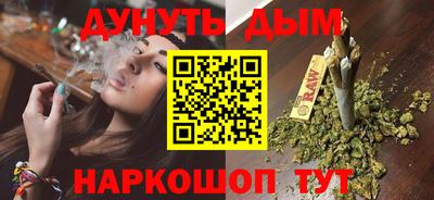альфа пвп VHQ Ярославль
