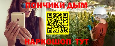 apvp Янаул