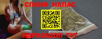 альфа пвп VHQ Ярославль