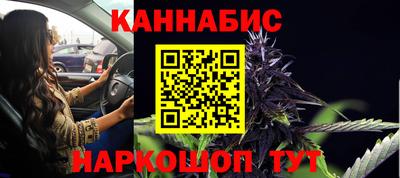 амфетамин Ярцево