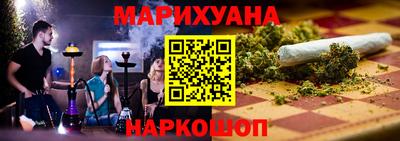 амфетамин Ярцево