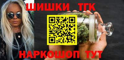 амфетамин Ярцево