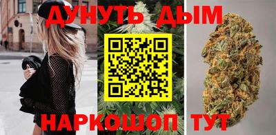 apvp Янаул