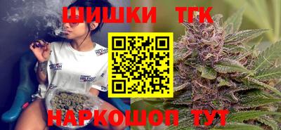 амфетамин Ярцево