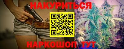 амфетамин Ярцево