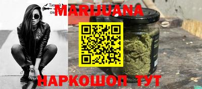 амфетамин Ярцево
