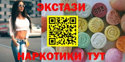 apvp Янаул