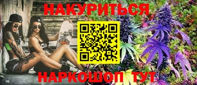 apvp Янаул