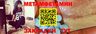альфа пвп VHQ Ярославль