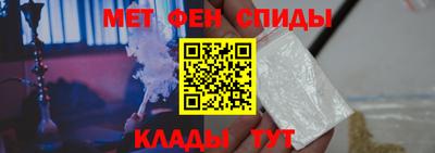 apvp Янаул