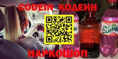 apvp Янаул